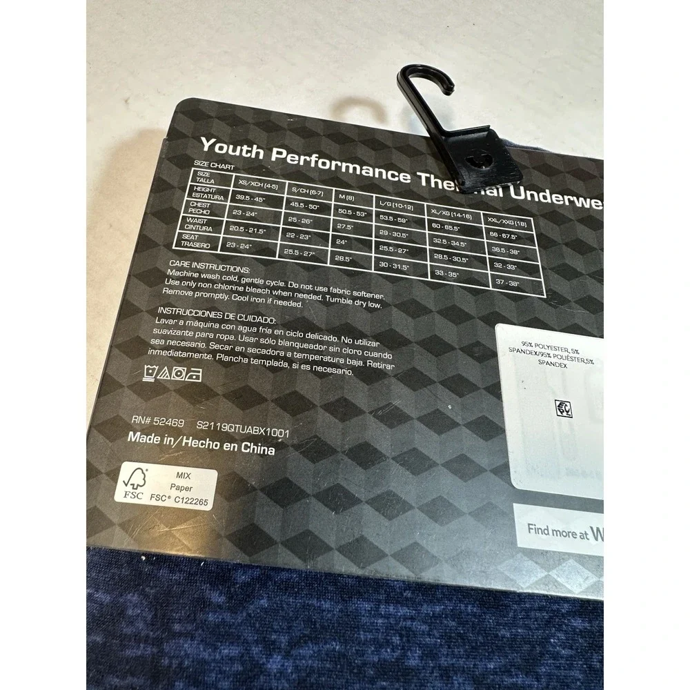 athletic works boys thermal underwear set long sleeve &‎ pants size large 10 12